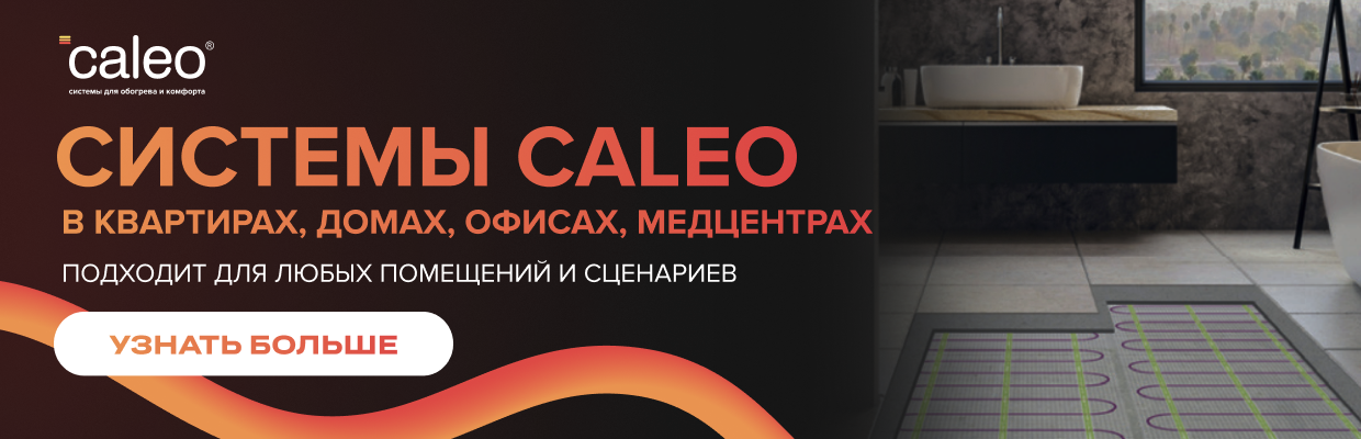 frame-1321317597 Главная
